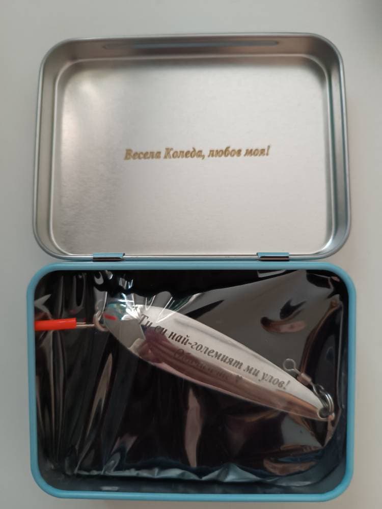 st valentine&#39;s day gift Fishing Custom Lure father&#39;s  gift fisherman Gift for Dad Uncle husband Anniversary Vatertag sgeschenk Reel Bait