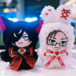 Black Red Wolf | Japanese Nui-fuku | for Chibigurumi Nui Plush
