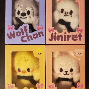 StrayKids　ぬいぐるみ　10cm　5個セット　SKZOO　新品未使用 楽天市場】Stray kids -SKZOO PLUSH 10CM Ver. /SKZ' MAGIC