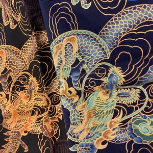 5 BLUE & GOLD Asian Japanese Fat Eighth Fabric Bundle: Perfect - Etsy