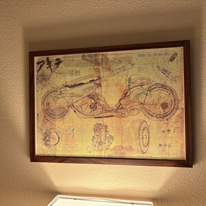 Akira。Shotaro Kinedas バイク - 古びた / 傷んだ設計図。 - Etsy 日本