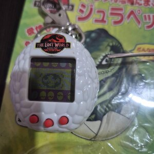 ヴィンテージ 1997 ジュラシック パーク ロスト ワールド 恐竜 恐竜の