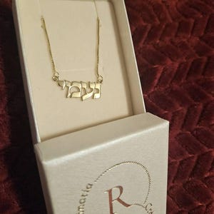 Etsy buyer added a photo of their purchase