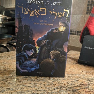 amy added a photo of their purchase