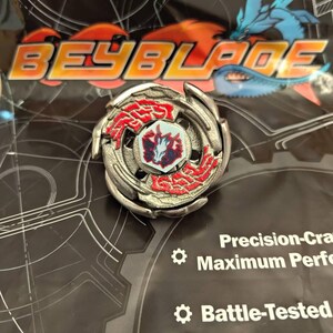 フルメタルベイブレード ギャラクシーペガサス W105R2F (ステンレス
