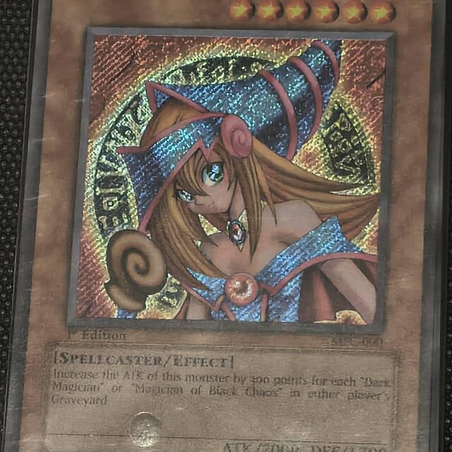 Dark Magician Girl MFC-000 Secret Rare-common 