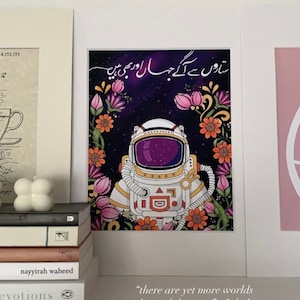 Aneesa added a photo of their purchase