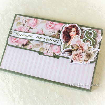Vintage Valentine Cards, Printable Collage Sheet Valentines Vintage ...