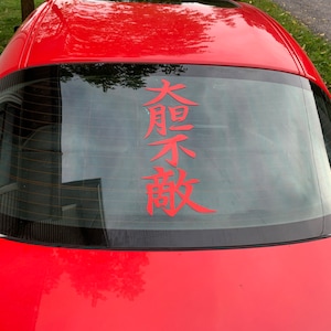 Brianna added a photo of their purchase