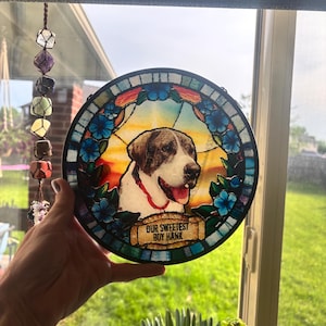 Katie added a photo of their purchase