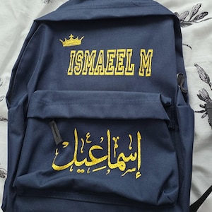 Farah added a photo of their purchase
