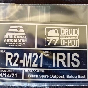 Benjamin ha añadido una foto de su compra