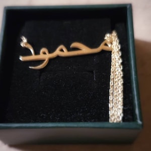 Selena added a photo of their purchase