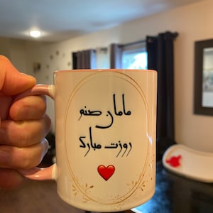 Payam added a photo of their purchase