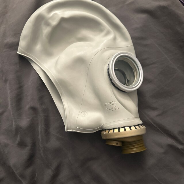 Genuine Military Russian Gas Mask GP-5 Surplus USSR Takes 40mm