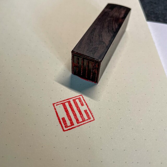 Japonas Hanko Chop nom japonas tmbre personnalsé Ox corne - Etsy France