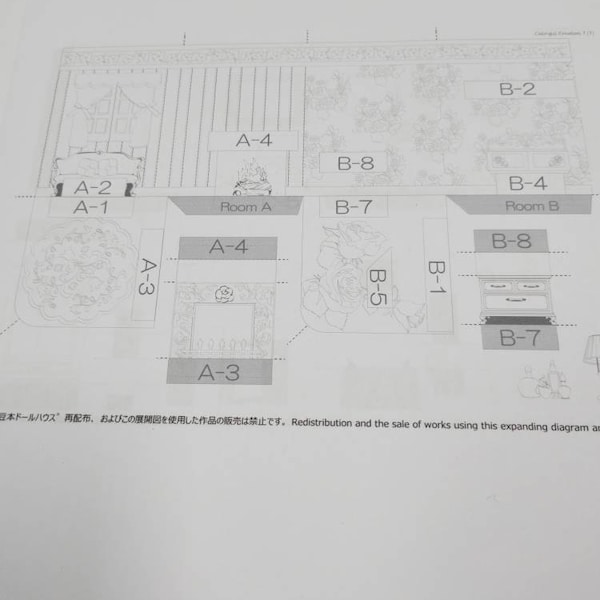 Download [coloring Book Type]miniature POP-UP Book - Etsy