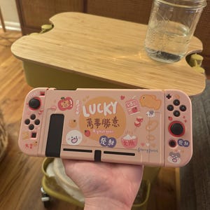 星空の森 キュート ラッキーニューイヤー Nintendo Switch OLEDケース