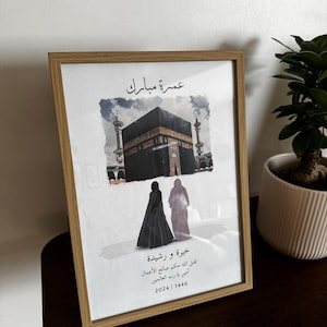 Iman hat ein Foto des gekauften Artikels hinzugefügt