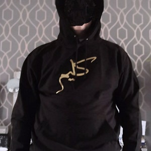 White Hoodie – Hand-Embroidered Key of Return Palestinian Tatreez