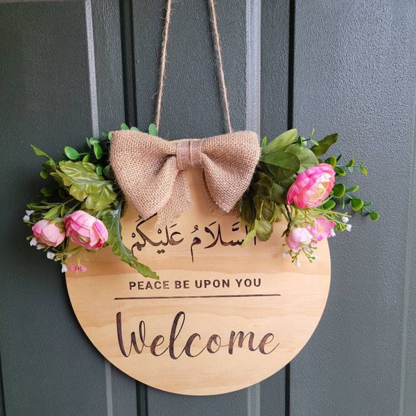 Welcome Sign Salaam Muslim Islamic Welcome Hanging Door Sign Laser ...