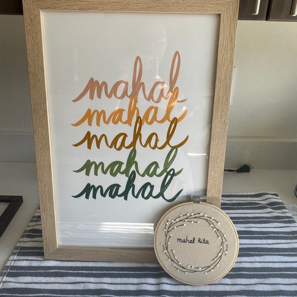 Mahal Lettering Tagalog Design Printable Filipino MAHAL (love) Wall Print | Tagalog Filipino Modern ...