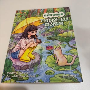 Jessica ha añadido una foto de su compra