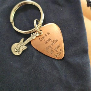 Sheena added a photo of their purchase