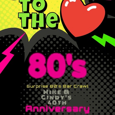 Back to 80s, Printable Photo Booth Frame, 80s Party Frame, Back to 80s ...