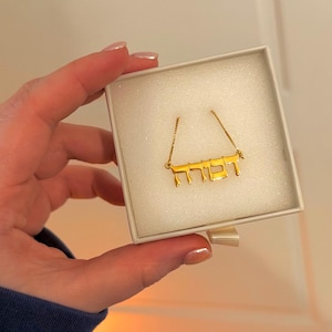 Shannen added a photo of their purchase