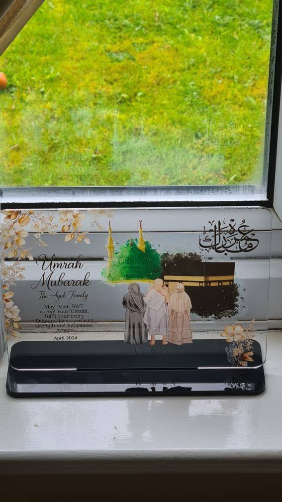Personalised Umrah Mubarak gift, acrylic plaque, Islamic Gifts, Hajj Mubarak gifts, Umrah Mubarak, Umrah Kaaba, Ramadan Mubarak, Eid Mubarak