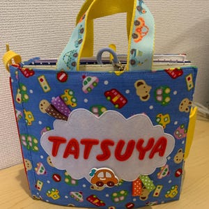 Amy-Louise さんが購入した商品の写真を追加しました