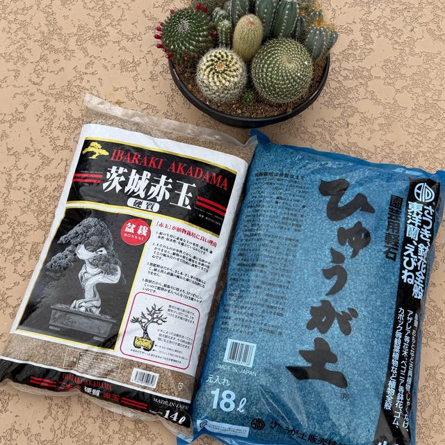 Hyuga Pumice Bonsai Soil: Japanese Pumice (18 Liter Bag) - Etsy