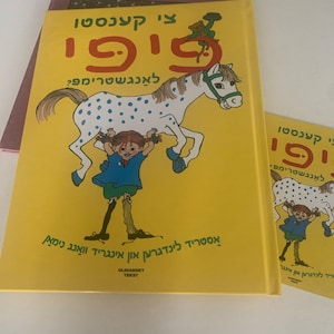 quaedam heeft een foto van de aankoop toegevoegd
