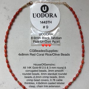 O added a photo of their purchase