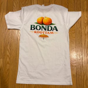 Reena added a photo of their purchase