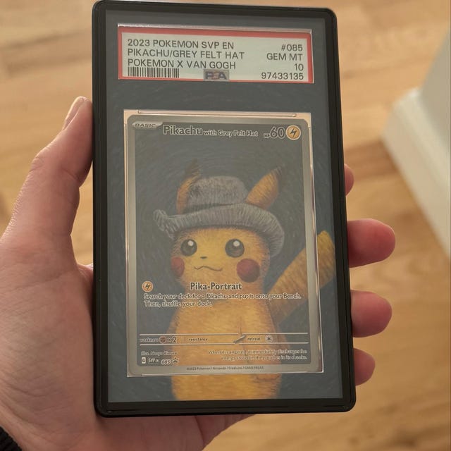ピカチュウ ゴッホ プロモ カスタム ポケモン PSA フレーム - Etsy 日本