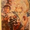 Poster Malenia Blade Of Miquella - Tapisserie Jeu Vidéo Humoristique 76.2 X 101.6 Cm, Décoration Murale Gamer