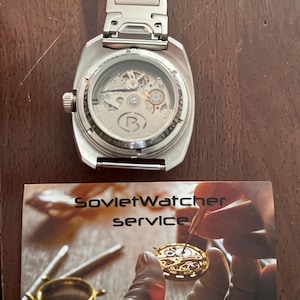 Richard added a photo of their purchase