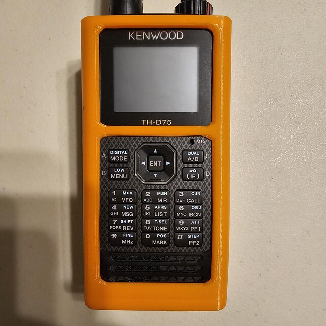 ケンウッド TH-D75 アマチュア無線機用フレキシブルケース - Etsy 日本