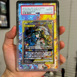 レシラム・ゼクロムGX別イラスト版カスタムポケモンカードディスプレイ