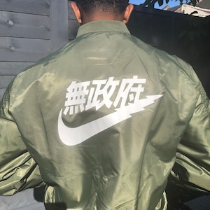 kanji bomber jacket