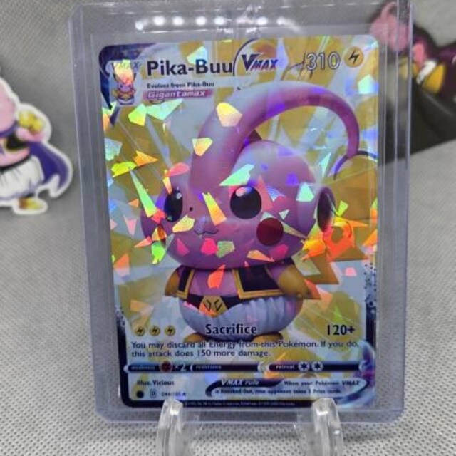 ピカチュウと魔人ブウ フュージョンポケモンカード - ピカブウ - Etsy 日本