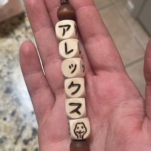 Kupujący z Etsy dodał(a) zdjęcie swoich zakupów