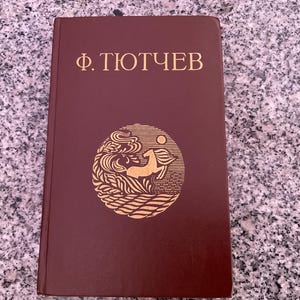 Irina Price added a photo of their purchase
