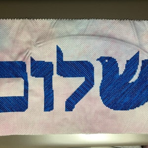 Patricia added a photo of their purchase