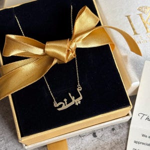Comprador de Etsy ha añadido una foto de su compra
