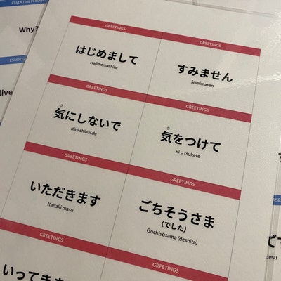 Japanese Kanji Flashcards for Beginners JLPT N5 Level , Learn Japanese, Printable Flash Cards ...