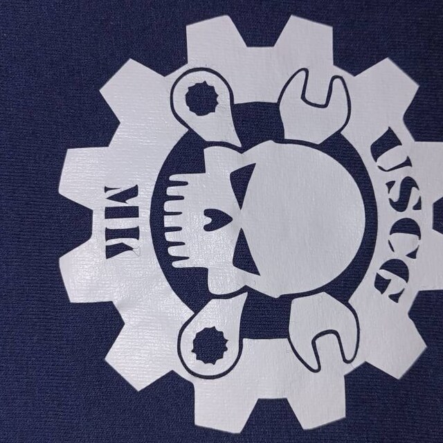 US Coast Guard ~machinery Technician ~ Christmas Gift, Birthday