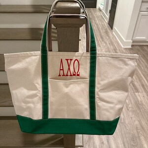 Emilia added a photo of their purchase